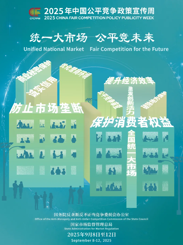 Z6尊龙·凯时(中国)-官方网站