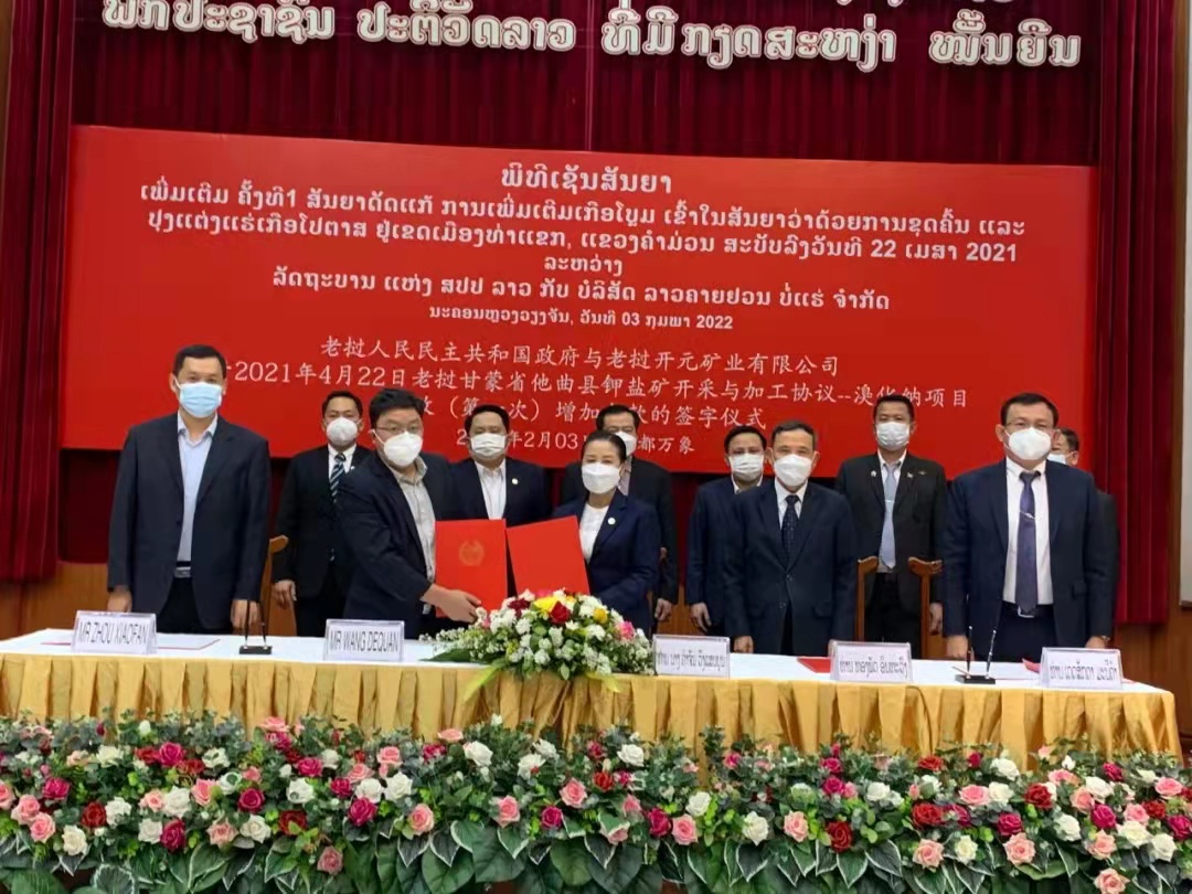 Z6尊龙·凯时(中国)-官方网站