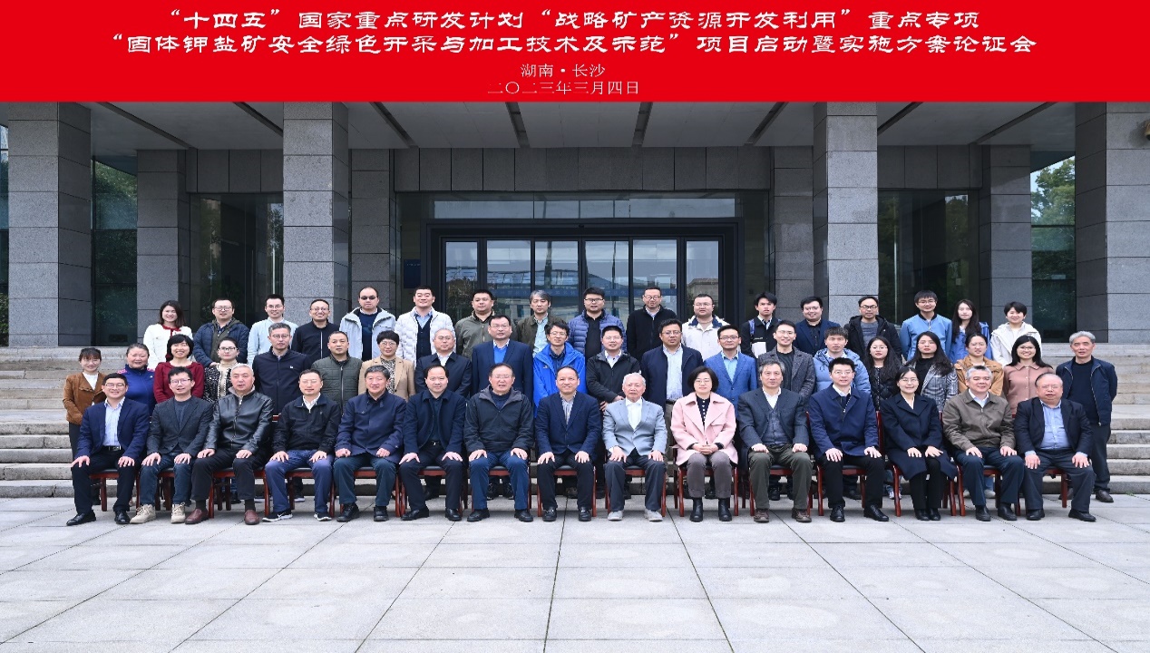 Z6尊龙·凯时(中国)-官方网站