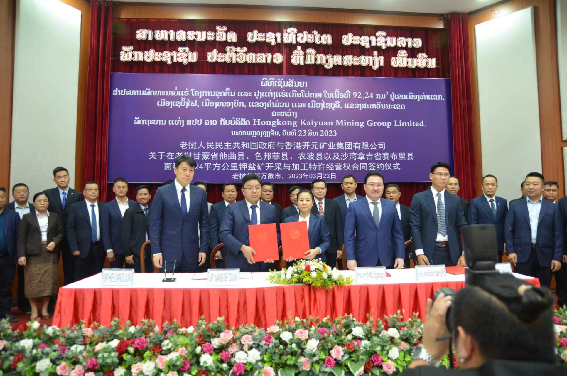 Z6尊龙·凯时(中国)-官方网站